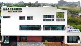 상록수재가복지센터