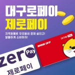 라이크414짐