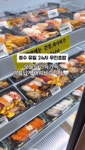 스시훈