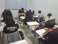 위례연세수학원