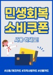 슈퍼키즈태권도장 호수공원점