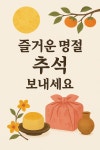 하이렌터카