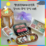 테이스팅독