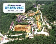 워렉스 파크골프장