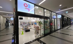 휴베이스 온숲약국