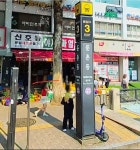 독도쭈꾸미 둔촌역점