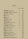 플랜지