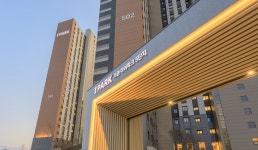 아이파크샛별공인중개사사무소