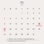 도그185 애견미용실