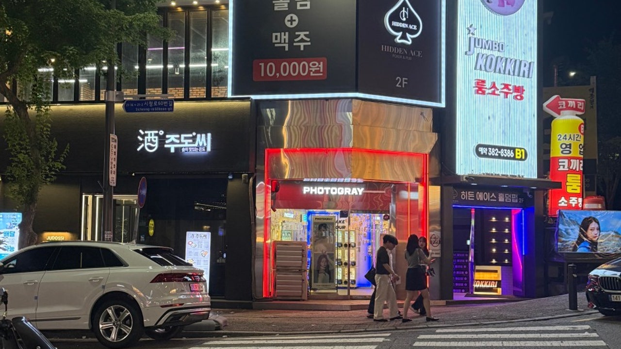 히든에이스