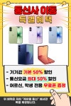 케이엠통신
