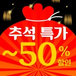 LG유플러스 홍성읍 명동거리점