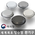정이앤씨