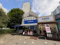 크린토피아 일산마두삼환점