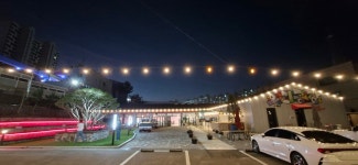 신현로118킹콩포차