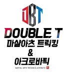 Double T 마샬아츠 트릭킹&아크로바틱
