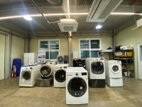 좋은하루홈케어아카데미학원