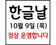 새솔약국