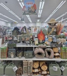 다이소 금산2호점