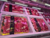 부자축산 데시앙점