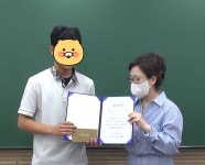 엑시엄학원 제2관 고등관