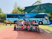 옥동예은유치원