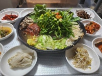두메산골