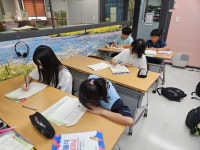 카일라코치센터영어학원