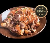 삼육오족발 별내점