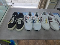 신명운동화, 이불빨래방