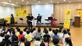 행복한리더로유치원