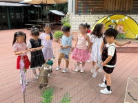 행복한리더로유치원