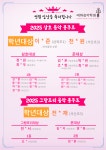 중곡예화음악학원 | 예화음악학원