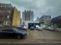 월드카부분정비