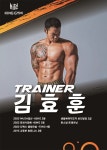 청라헬스장 킹짐7호점 24시 헬스 PT