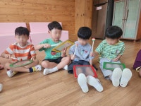 행복한리더로유치원