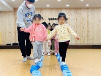 행복한리더로유치원