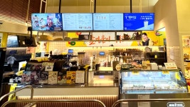 메가MGC커피 신논현역점