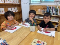 행복한리더로유치원