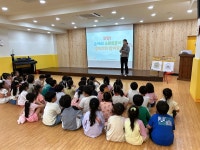 행복한리더로유치원