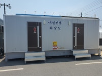 산과들