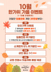 베스트치과의원