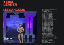 마테오짐 헬스&PT 덕계역점