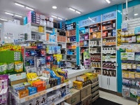 건강과행복이열리는약국