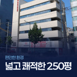 N동물의료센터 강북점