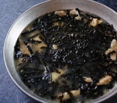 신흥백곰탕