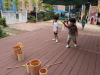 행복한리더로유치원