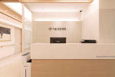 리움한방병원 종로