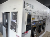 워시팡팡 복대칸타빌점