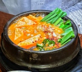 맛나숯불주물럭